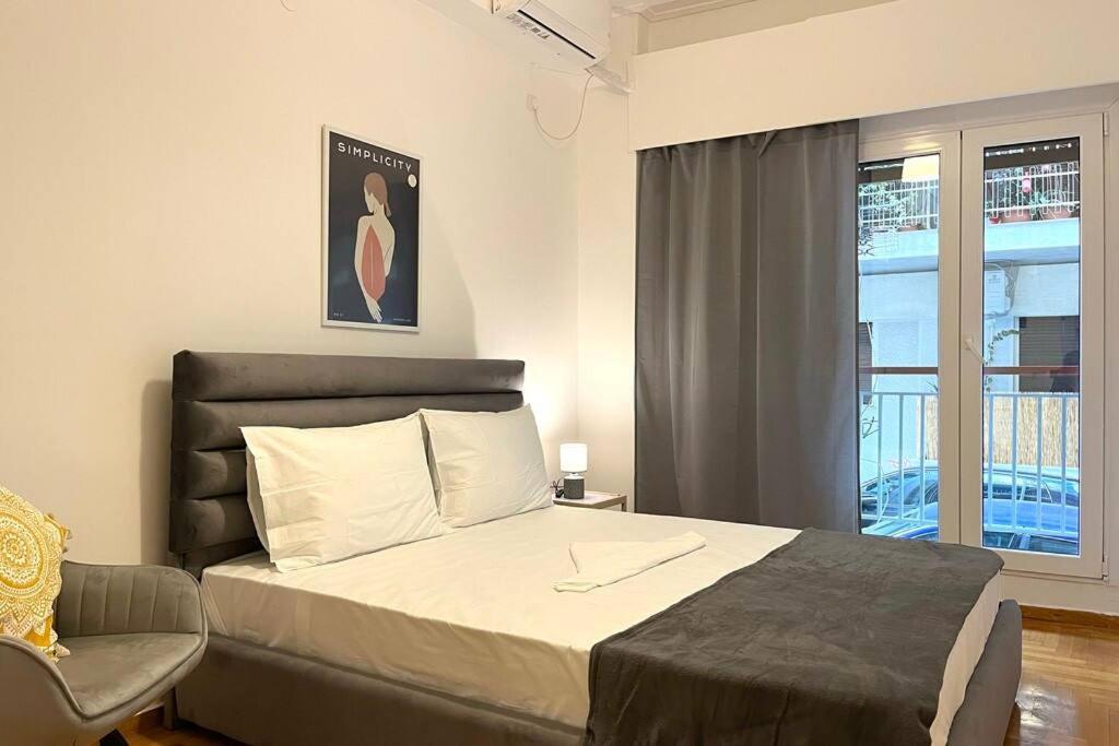Pame Rentals - Ideal For 2 In Pagrati Athena Bagian luar foto